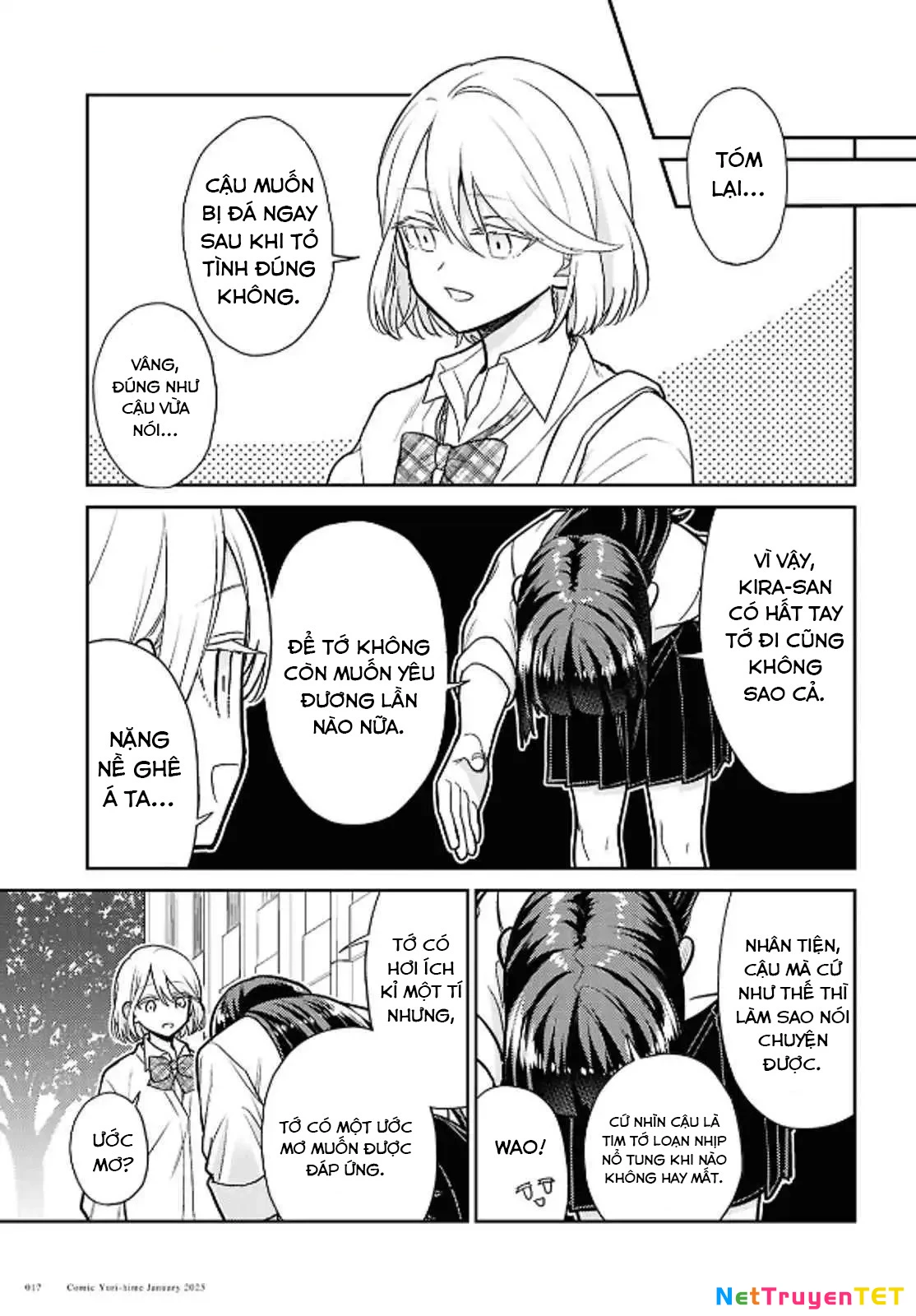 Yume to Koi dewa Tsuriawanai Chapter 1 - Trang 3