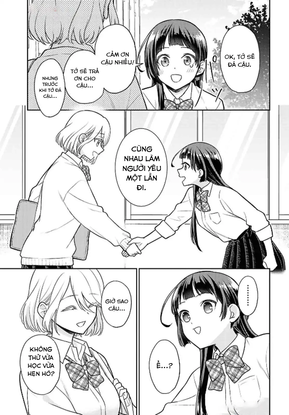 Yume to Koi dewa Tsuriawanai Chapter 1 - Trang 3