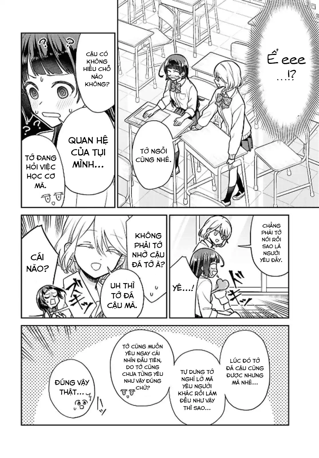 Yume to Koi dewa Tsuriawanai Chapter 1 - Trang 3