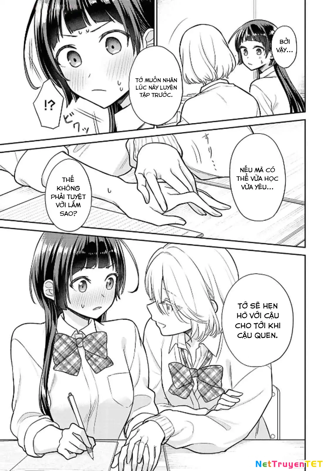 Yume to Koi dewa Tsuriawanai Chapter 1 - Trang 3