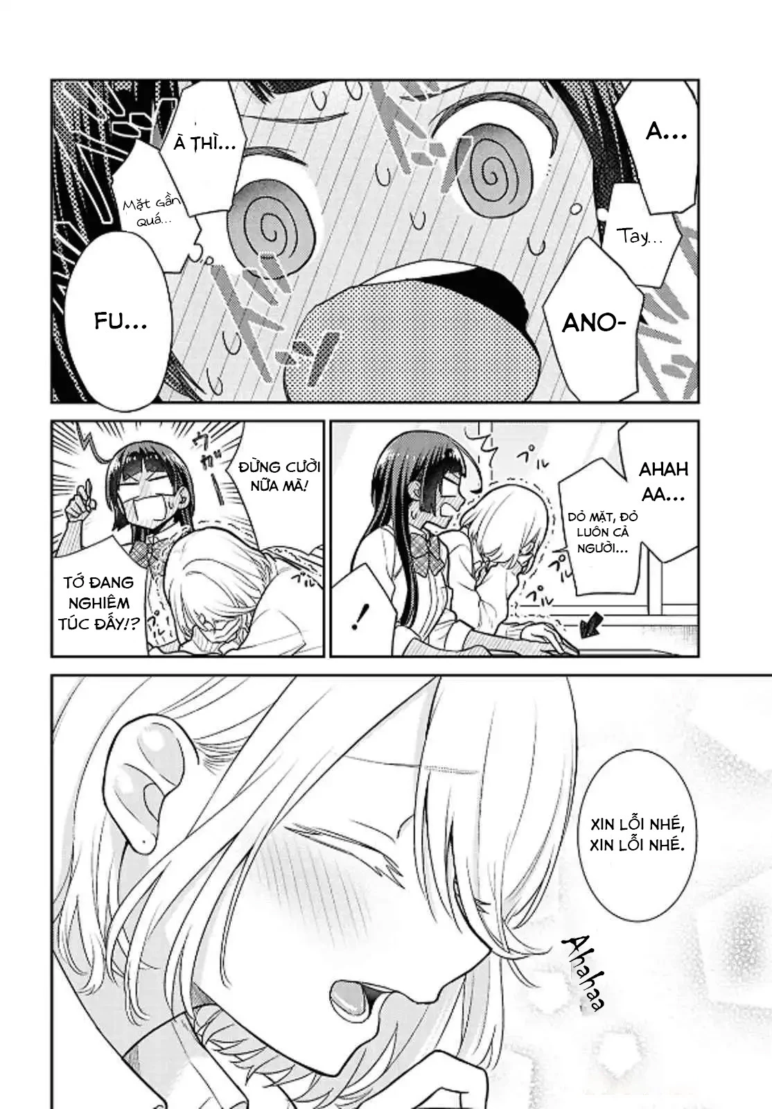 Yume to Koi dewa Tsuriawanai Chapter 1 - Trang 3