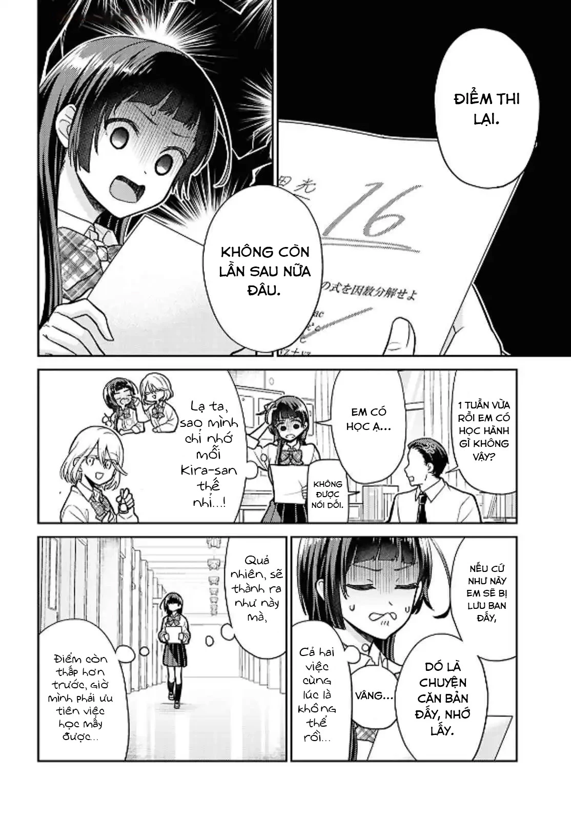 Yume to Koi dewa Tsuriawanai Chapter 1 - Trang 3
