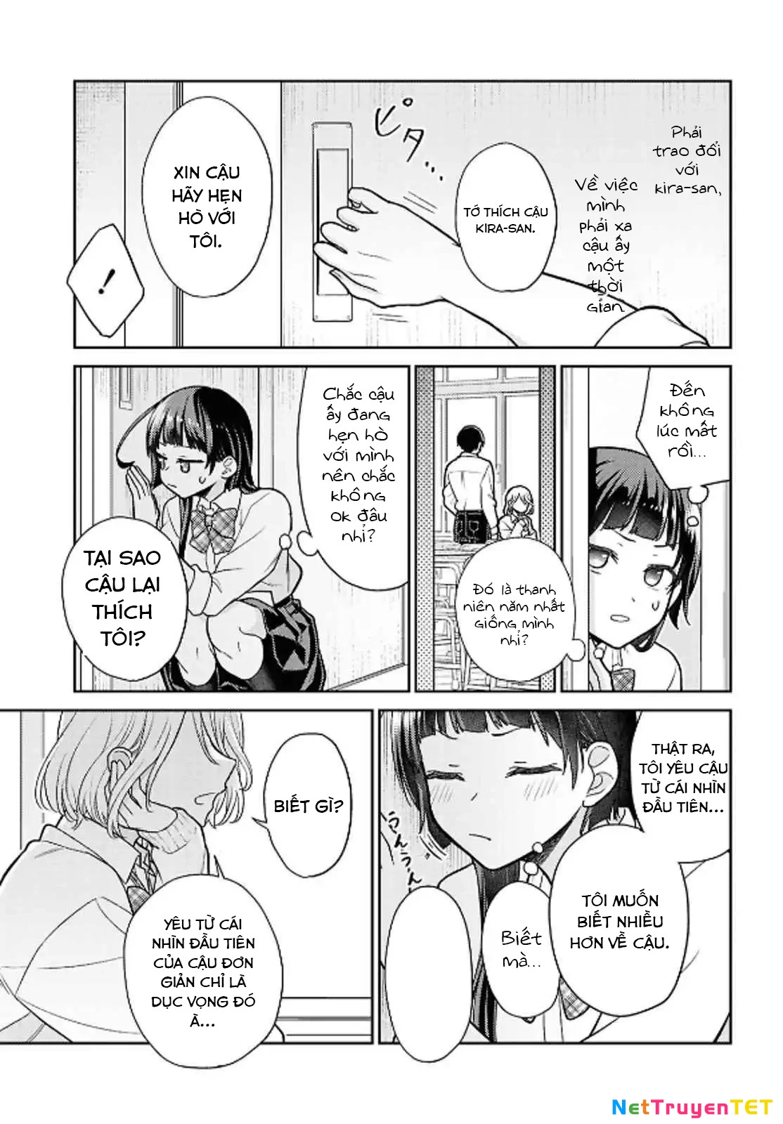 Yume to Koi dewa Tsuriawanai Chapter 1 - Trang 3