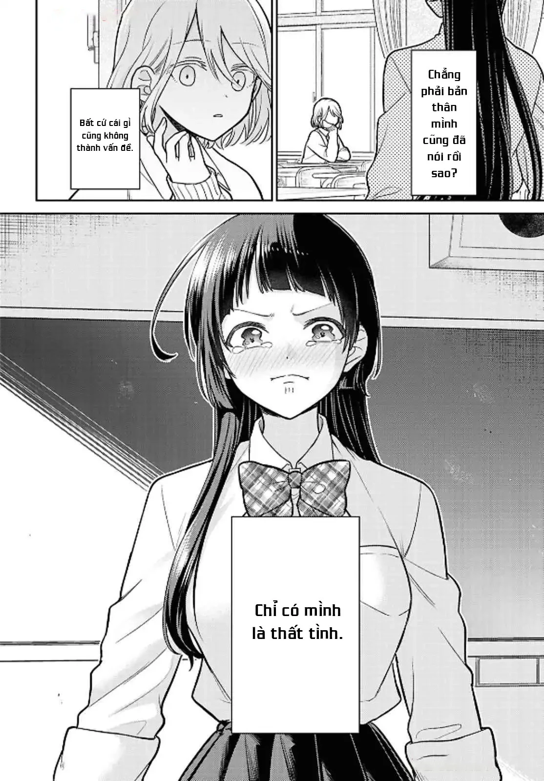 Yume to Koi dewa Tsuriawanai Chapter 1 - Trang 3