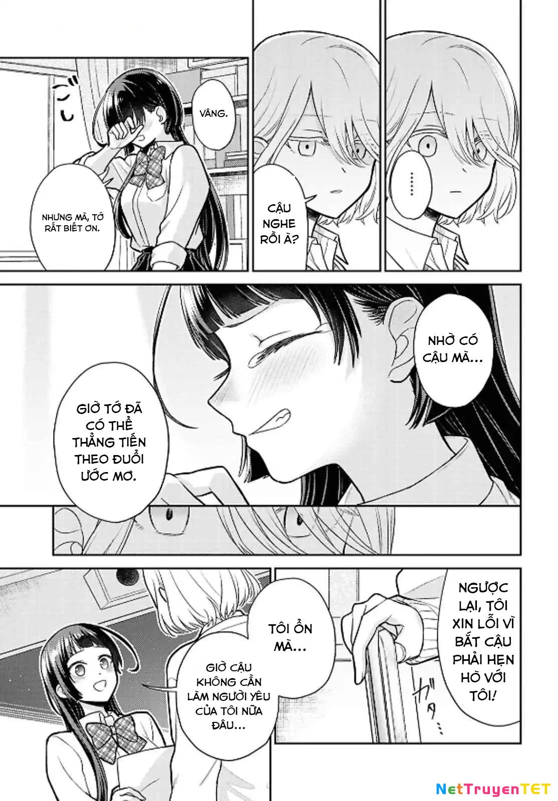 Yume to Koi dewa Tsuriawanai Chapter 1 - Trang 3
