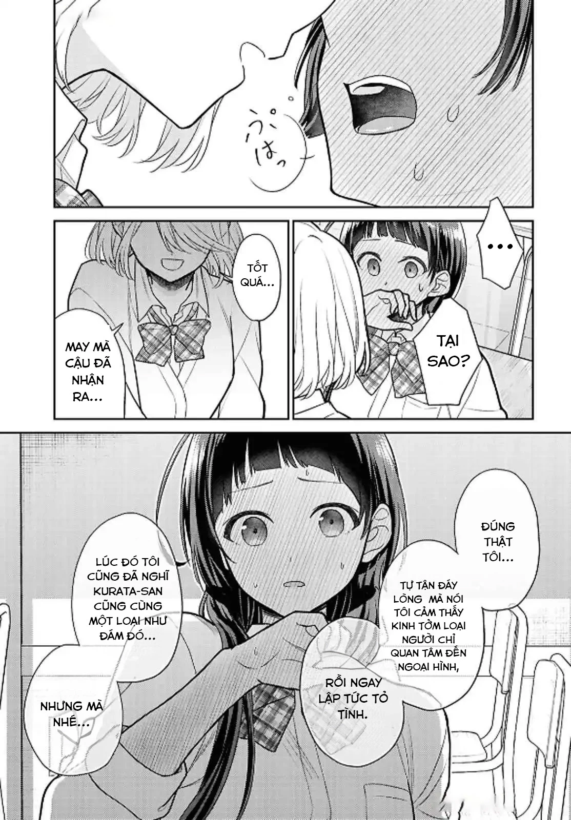 Yume to Koi dewa Tsuriawanai Chapter 1 - Trang 3