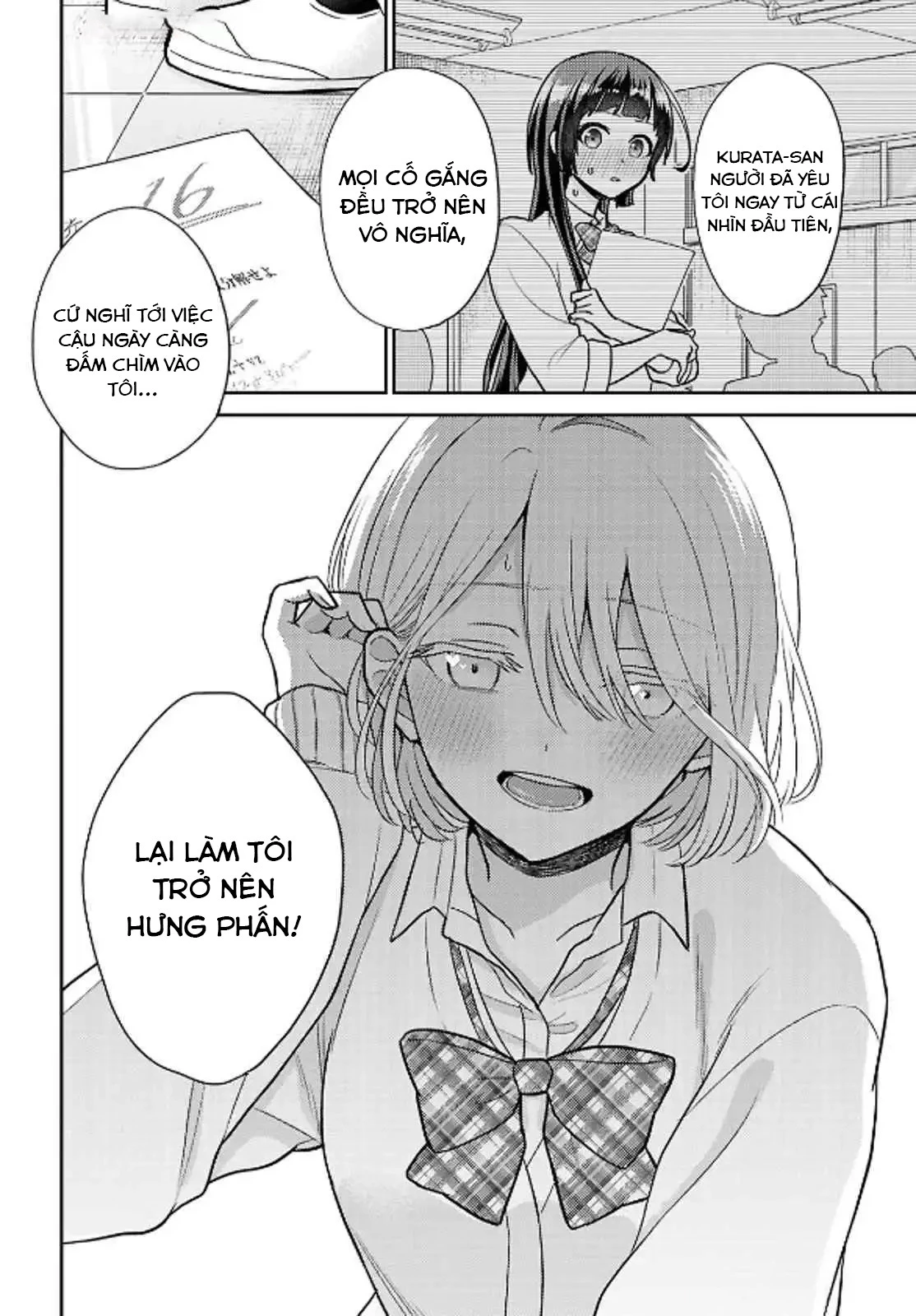 Yume to Koi dewa Tsuriawanai Chapter 1 - Trang 3