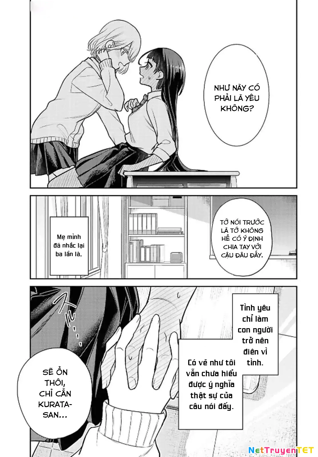 Yume to Koi dewa Tsuriawanai Chapter 1 - Trang 3