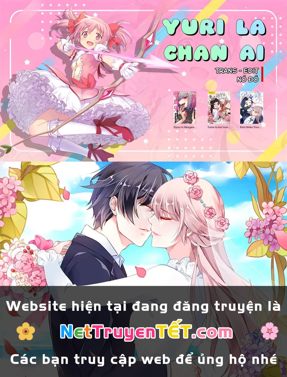 Yume to Koi dewa Tsuriawanai Chapter 1 - Trang 3