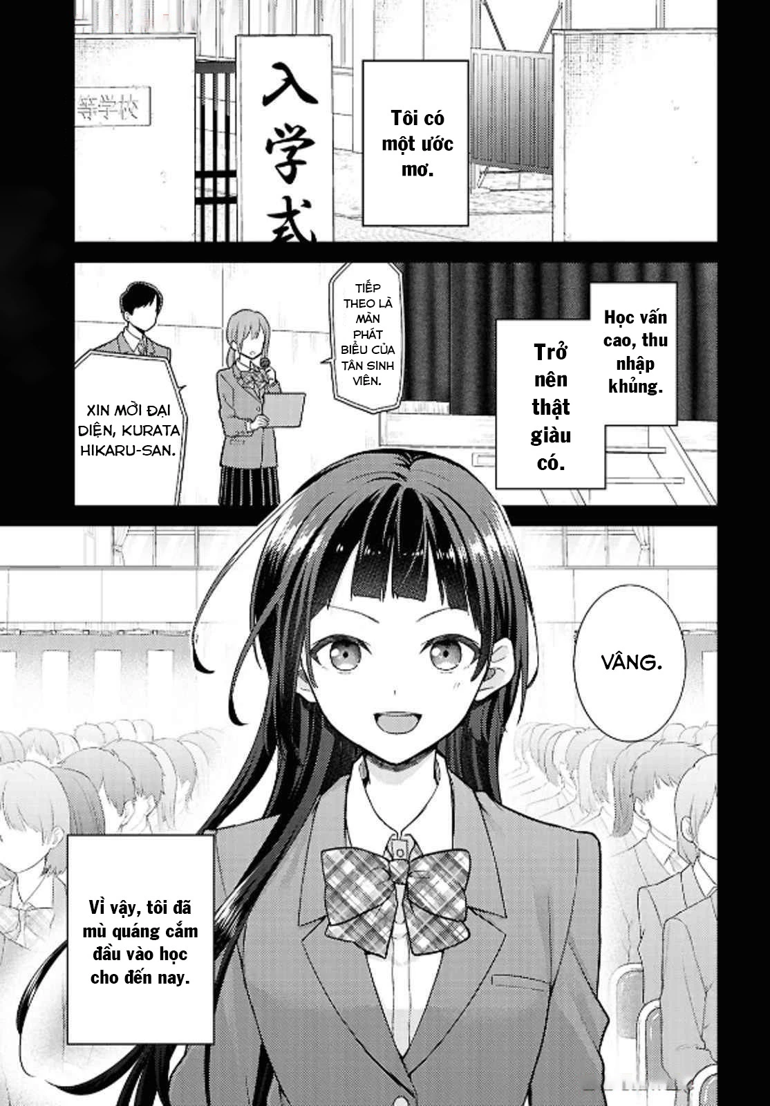 Yume to Koi dewa Tsuriawanai Chapter 2 - Trang 3
