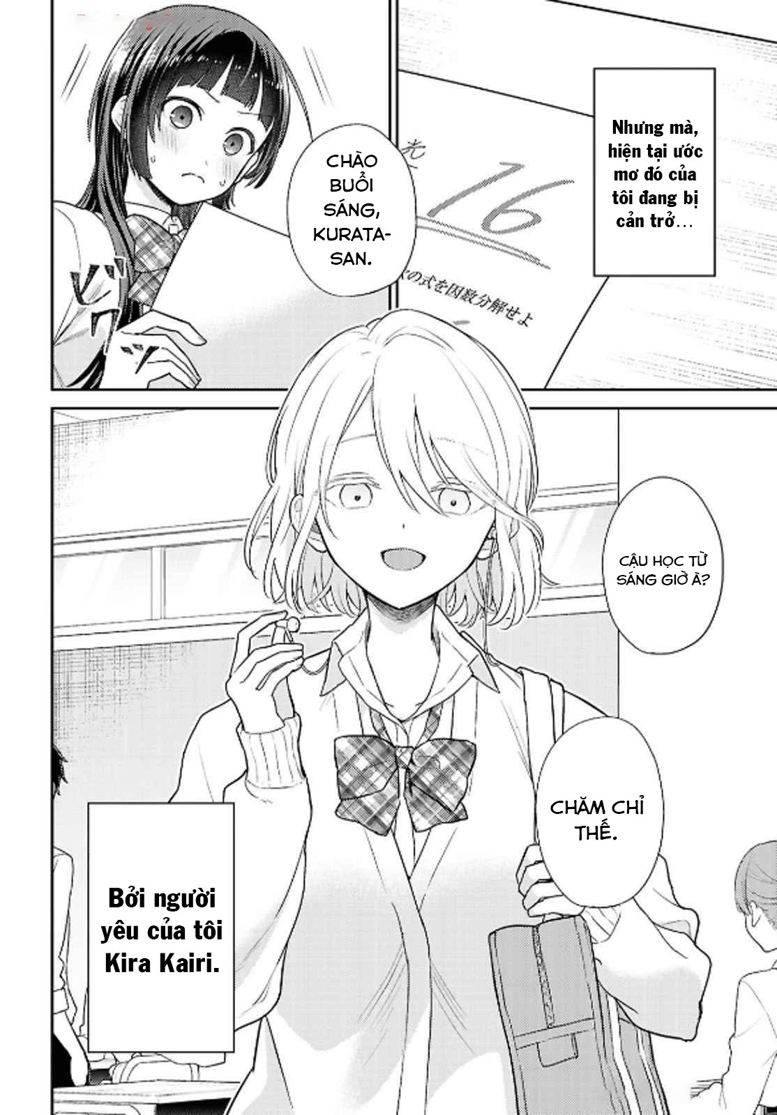 Yume to Koi dewa Tsuriawanai Chapter 2 - Trang 3