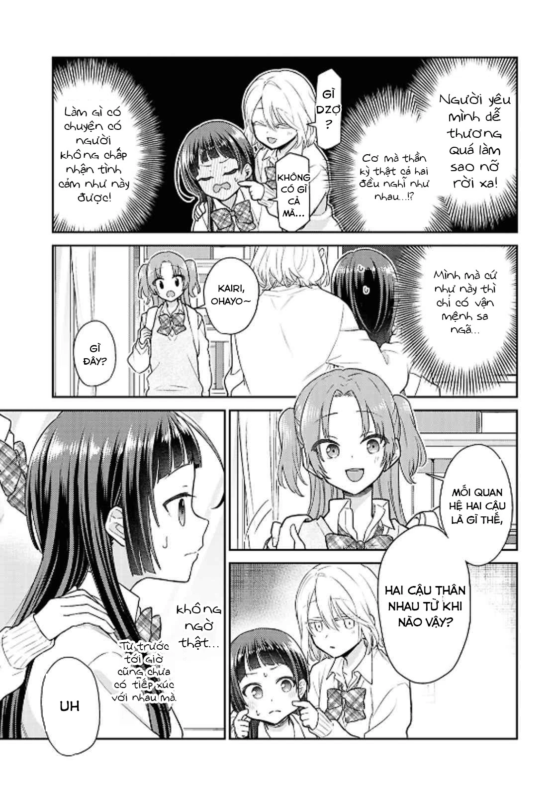 Yume to Koi dewa Tsuriawanai Chapter 2 - Trang 3