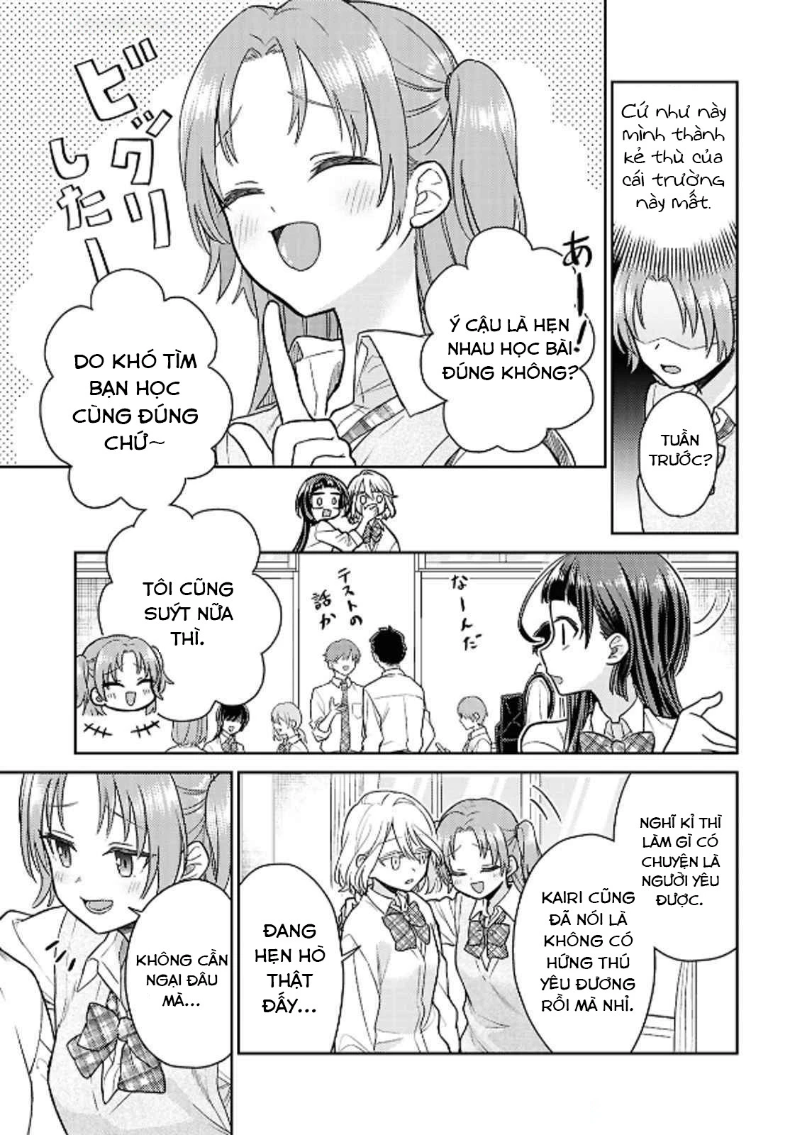 Yume to Koi dewa Tsuriawanai Chapter 2 - Trang 3