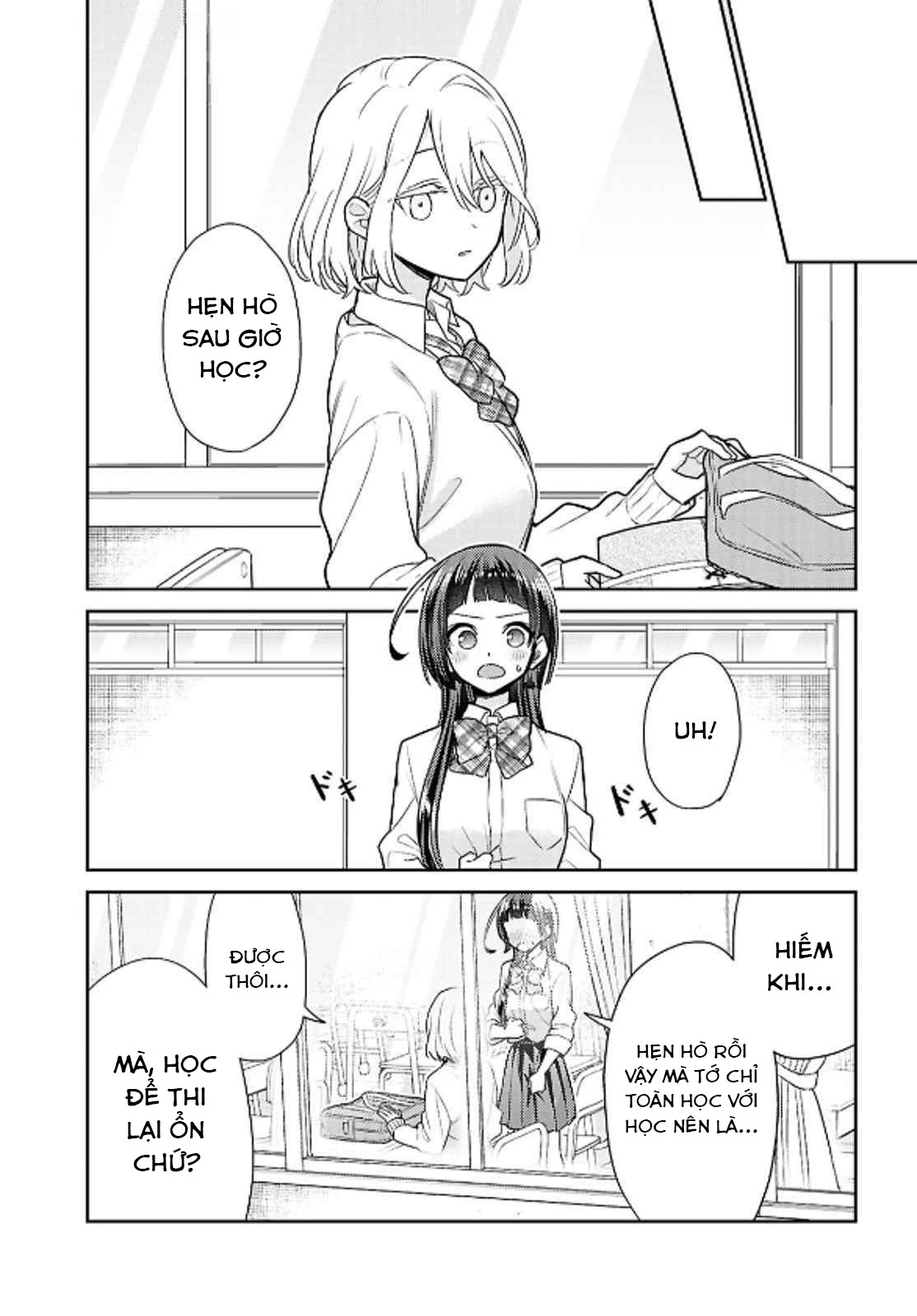 Yume to Koi dewa Tsuriawanai Chapter 2 - Trang 3