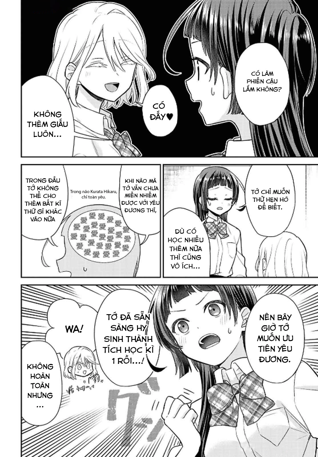 Yume to Koi dewa Tsuriawanai Chapter 2 - Trang 3