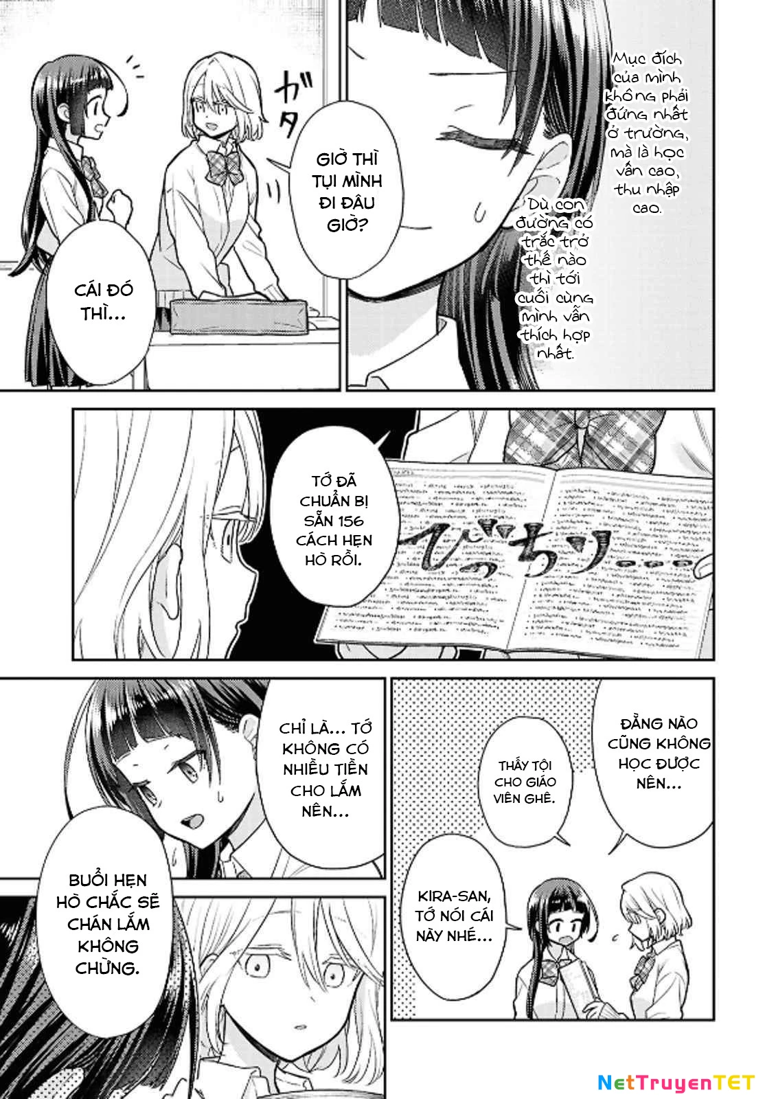 Yume to Koi dewa Tsuriawanai Chapter 2 - Trang 3