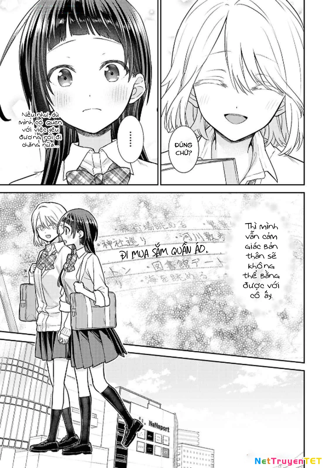 Yume to Koi dewa Tsuriawanai Chapter 2 - Trang 3