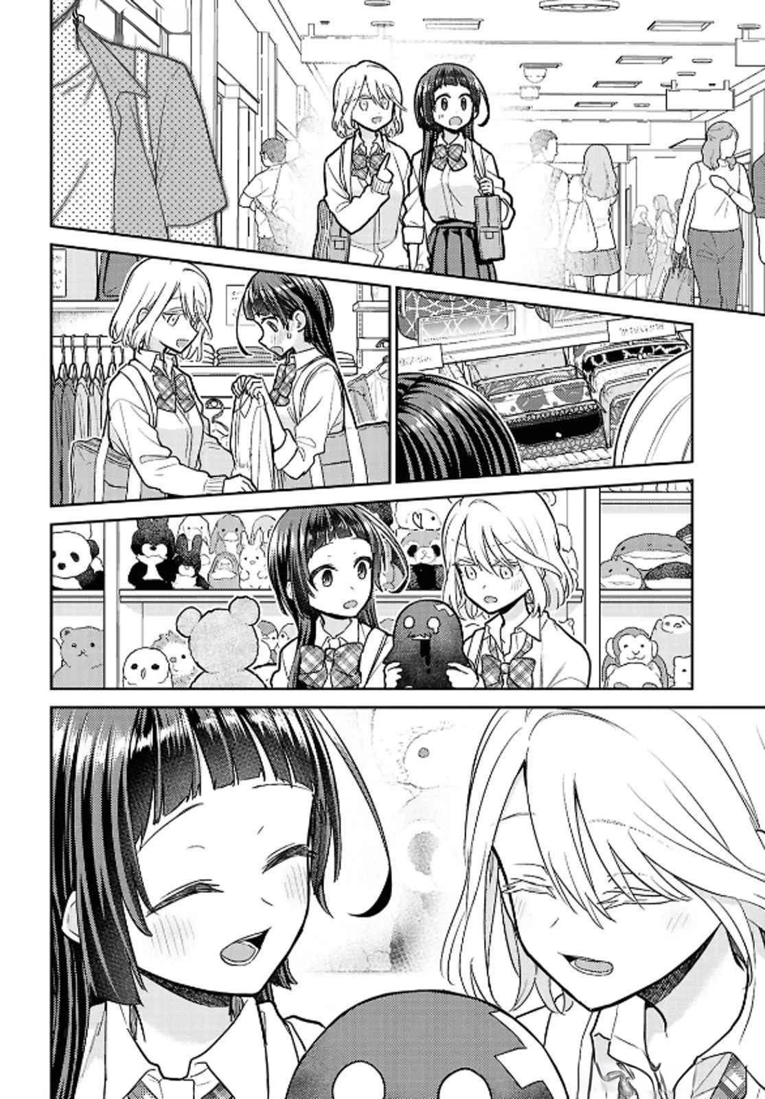 Yume to Koi dewa Tsuriawanai Chapter 2 - Trang 3