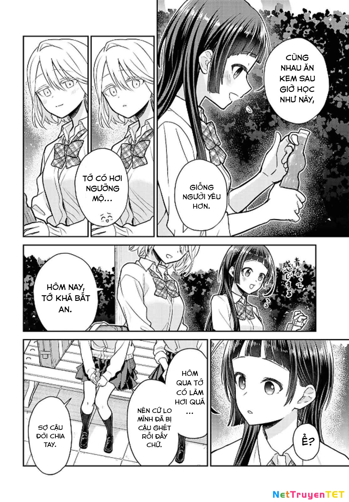 Yume to Koi dewa Tsuriawanai Chapter 2 - Trang 3