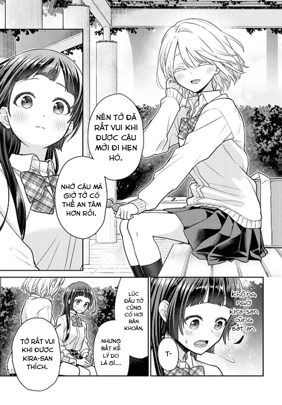 Yume to Koi dewa Tsuriawanai Chapter 2 - Trang 3
