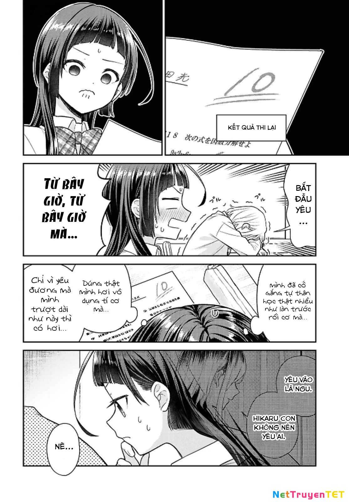 Yume to Koi dewa Tsuriawanai Chapter 2 - Trang 3