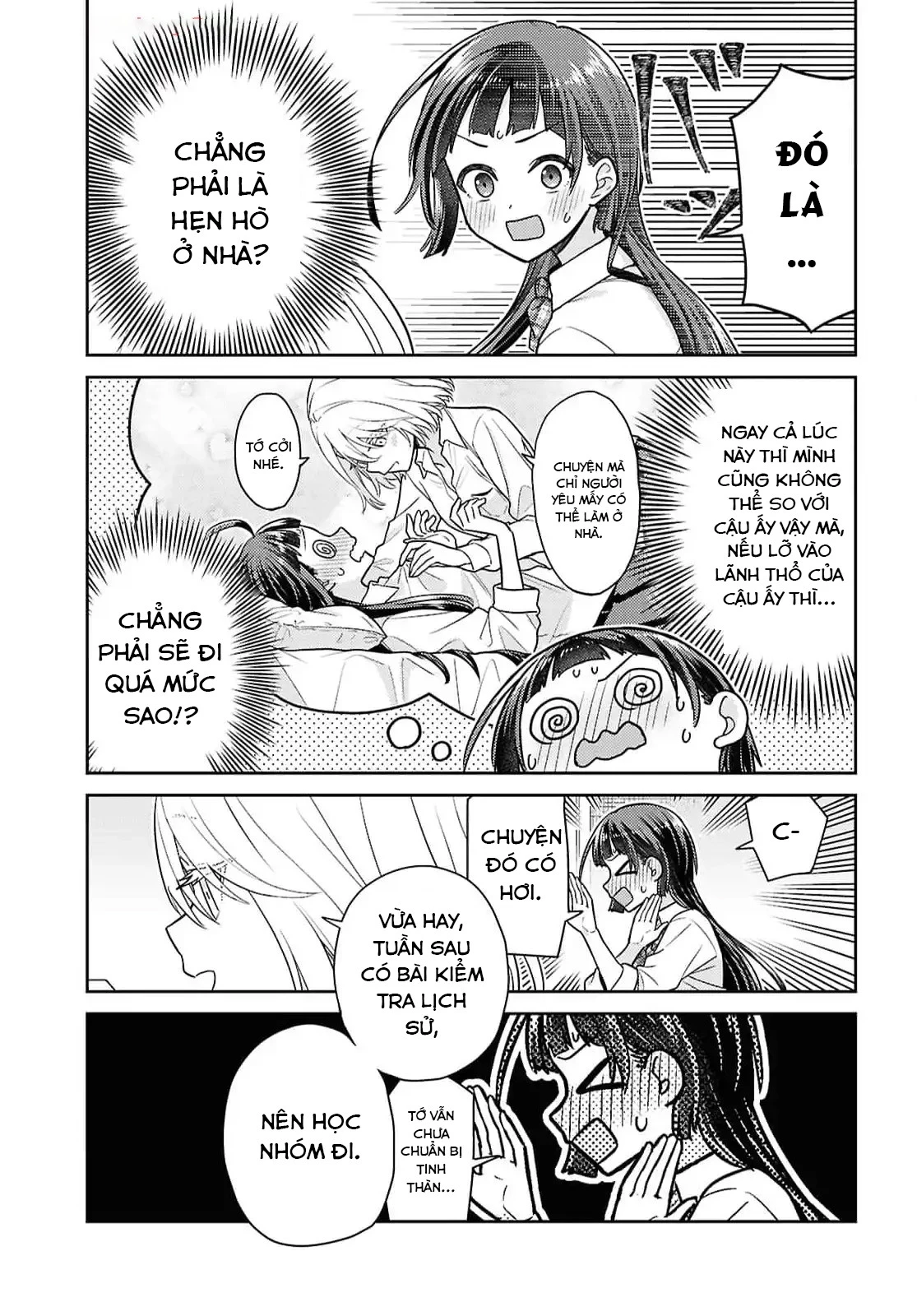 Yume to Koi dewa Tsuriawanai Chapter 3 - Trang 3