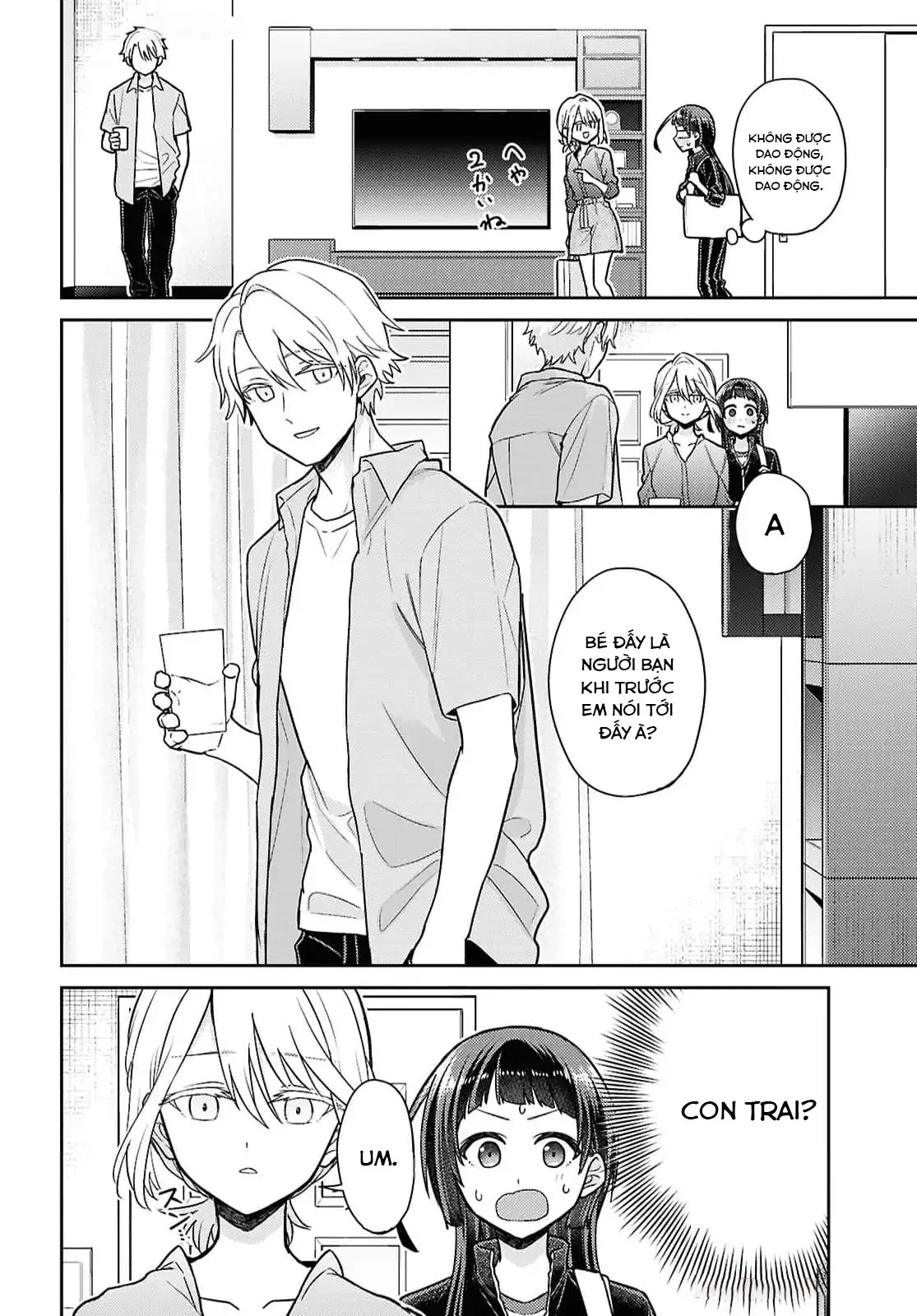 Yume to Koi dewa Tsuriawanai Chapter 3 - Trang 3