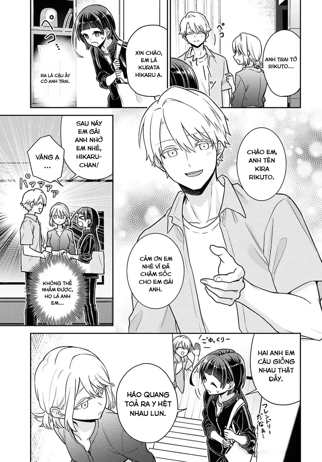 Yume to Koi dewa Tsuriawanai Chapter 3 - Trang 3