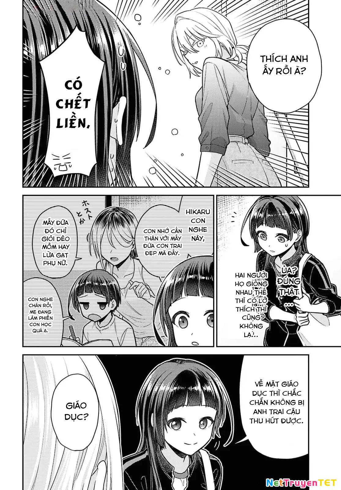 Yume to Koi dewa Tsuriawanai Chapter 3 - Trang 3