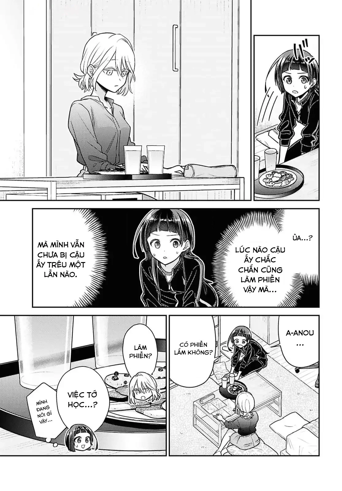 Yume to Koi dewa Tsuriawanai Chapter 3 - Trang 3