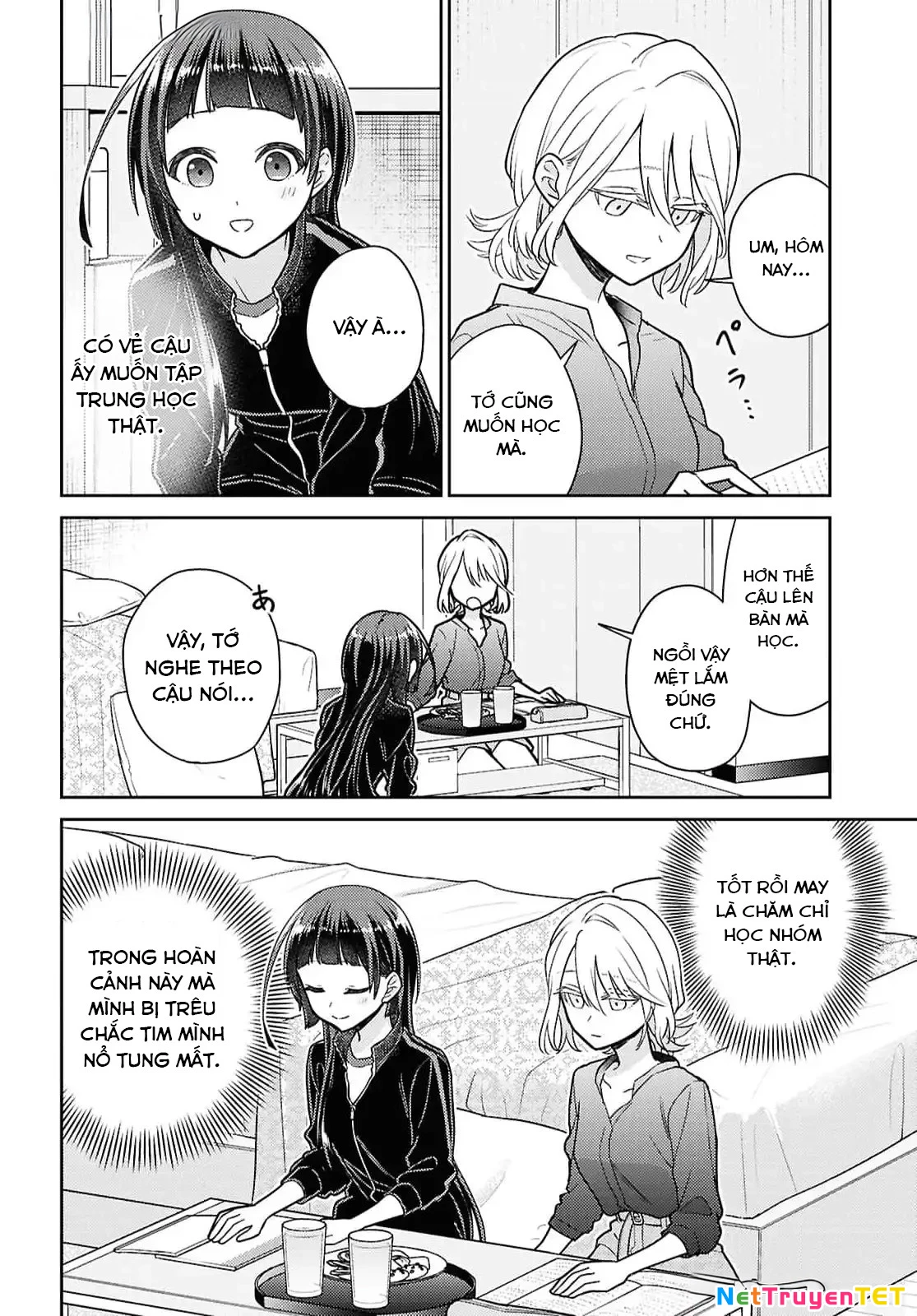 Yume to Koi dewa Tsuriawanai Chapter 3 - Trang 3