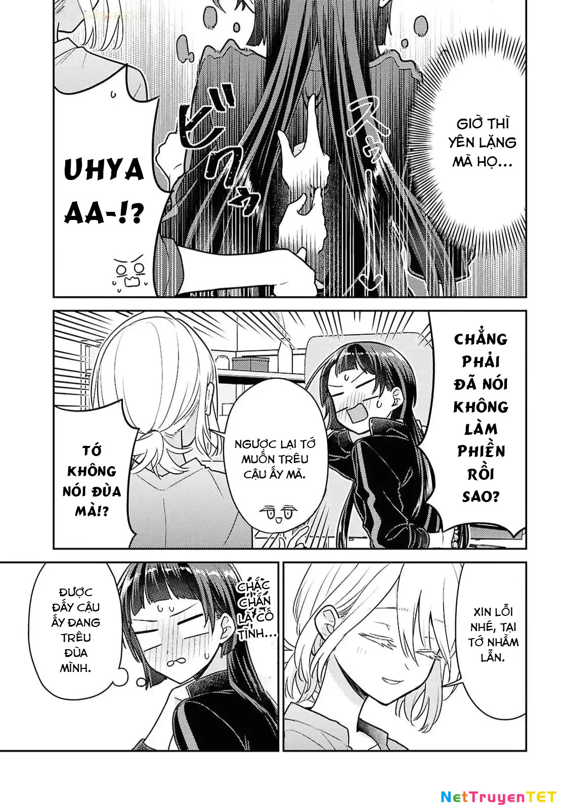 Yume to Koi dewa Tsuriawanai Chapter 3 - Trang 3