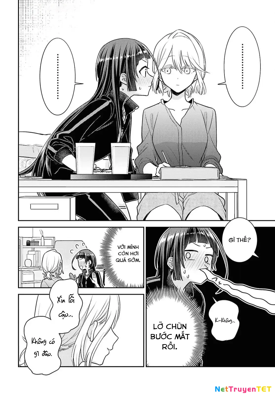 Yume to Koi dewa Tsuriawanai Chapter 3 - Trang 3