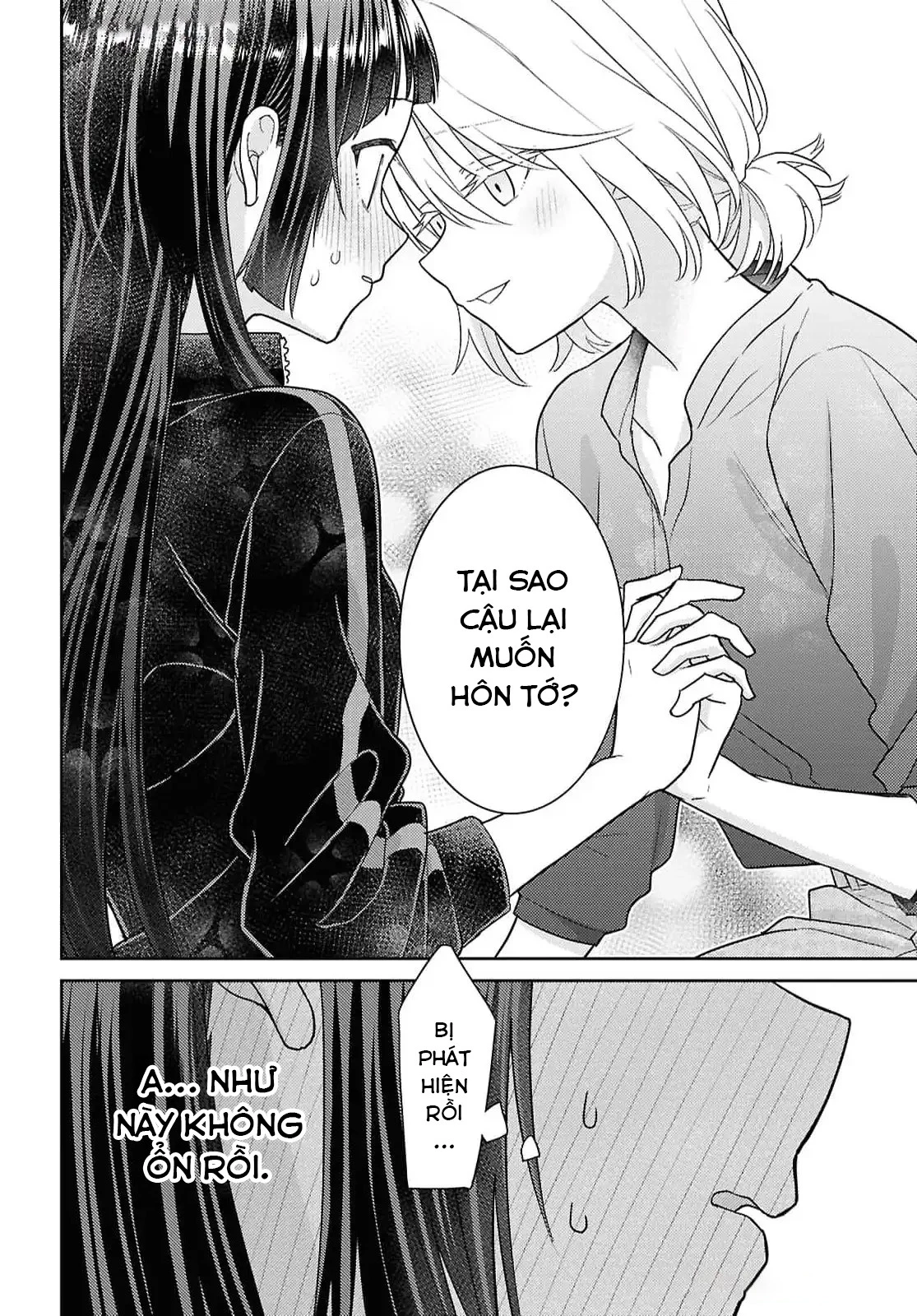 Yume to Koi dewa Tsuriawanai Chapter 3 - Trang 3