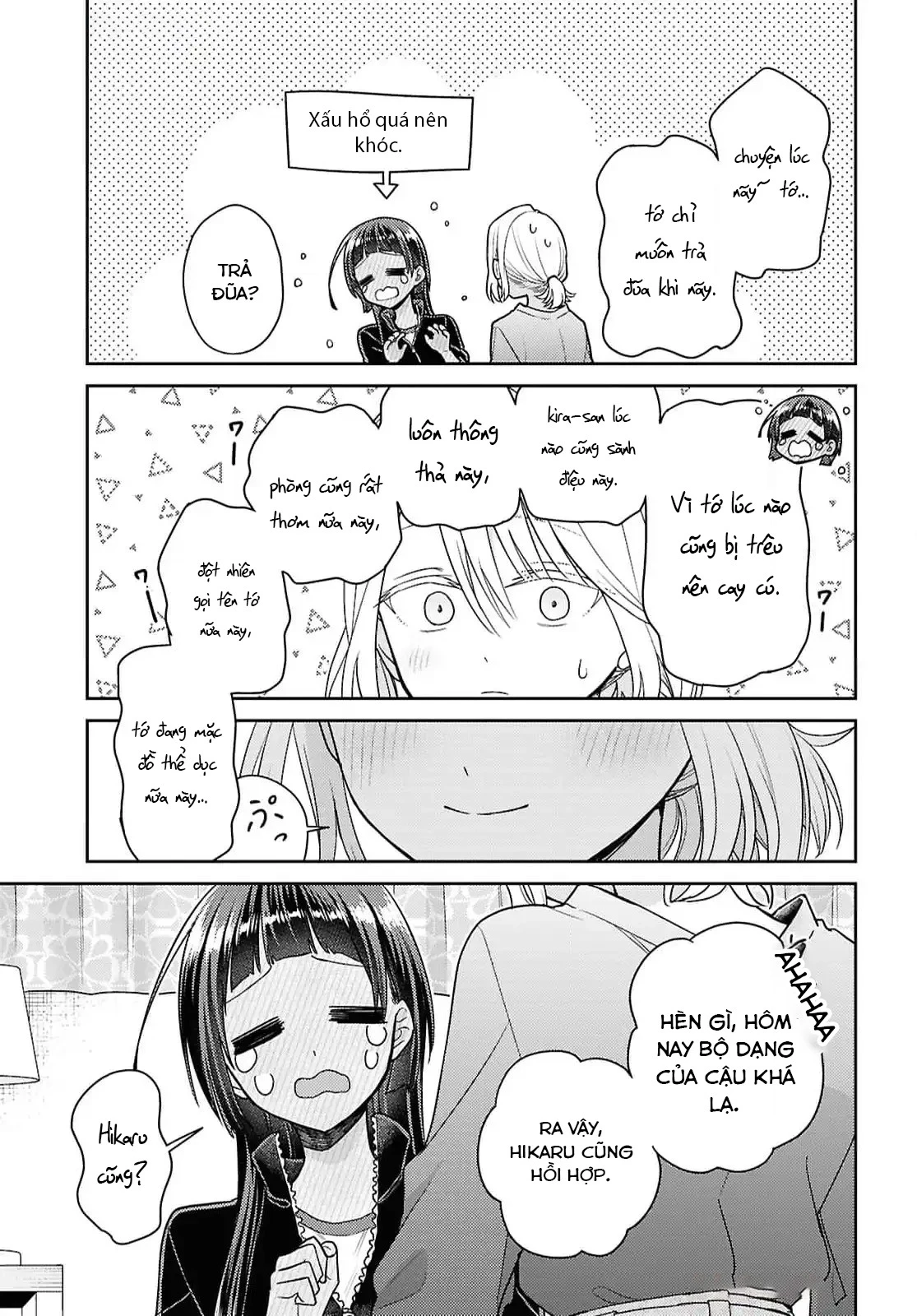 Yume to Koi dewa Tsuriawanai Chapter 3 - Trang 3