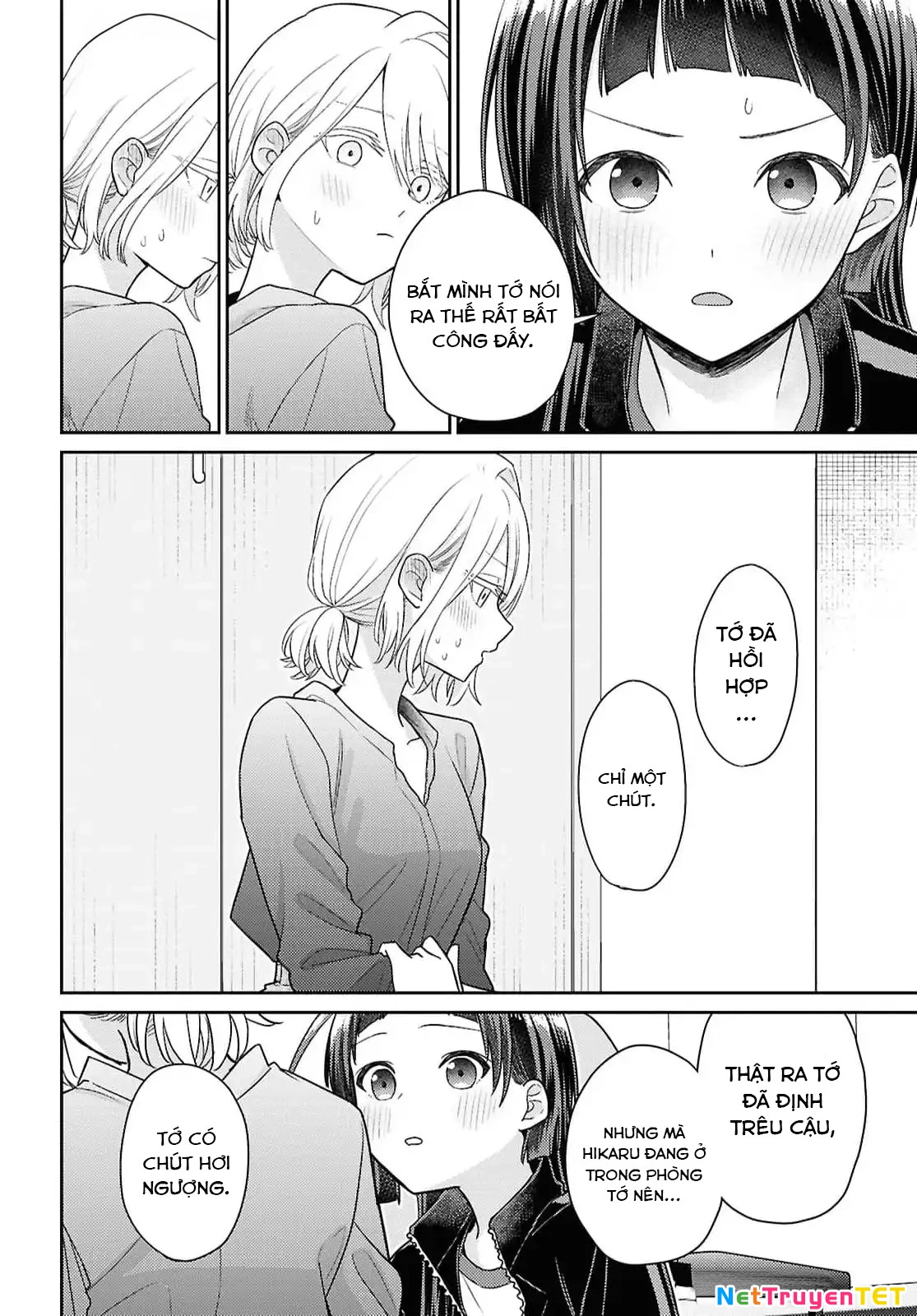 Yume to Koi dewa Tsuriawanai Chapter 3 - Trang 3
