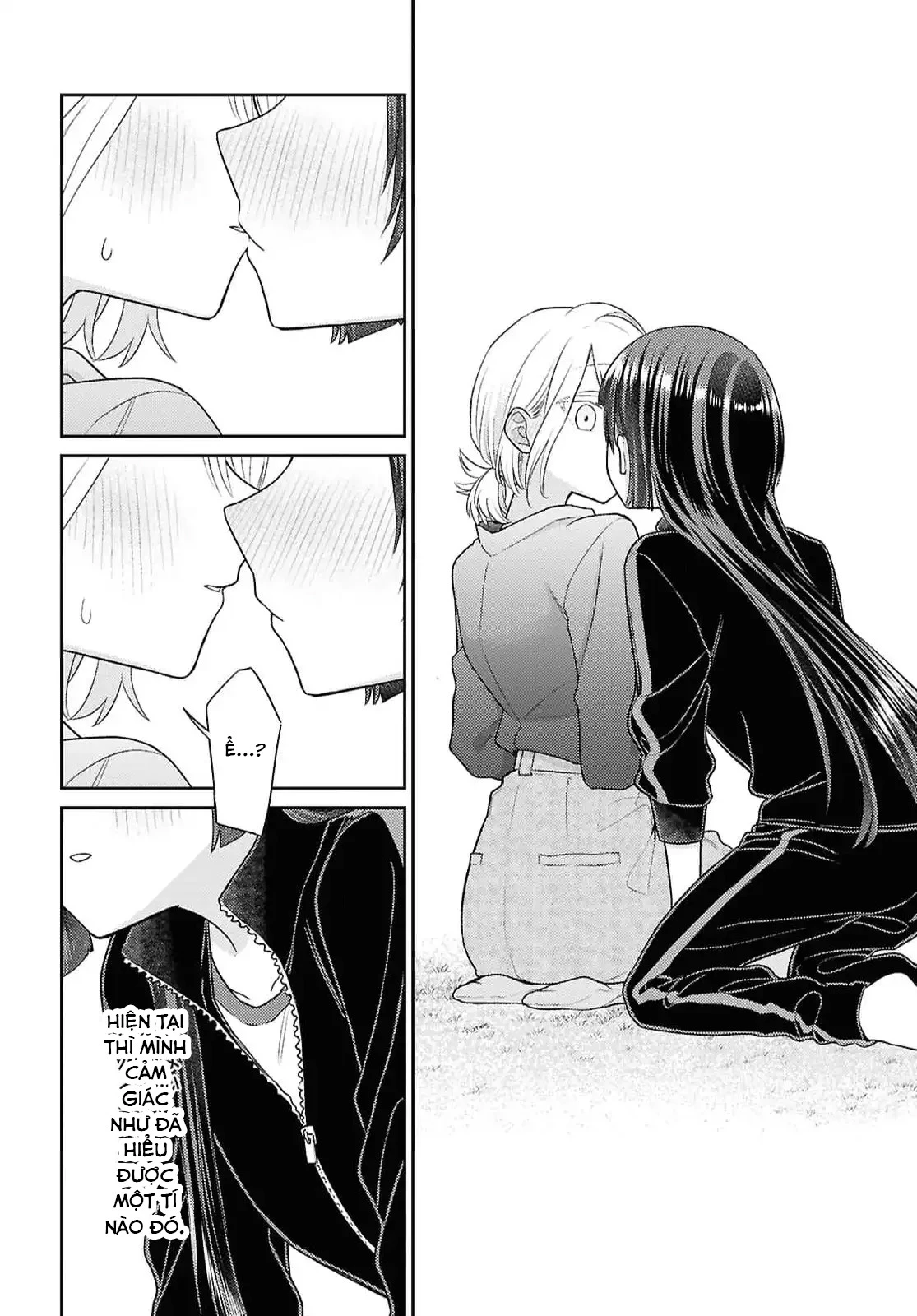 Yume to Koi dewa Tsuriawanai Chapter 3 - Trang 3