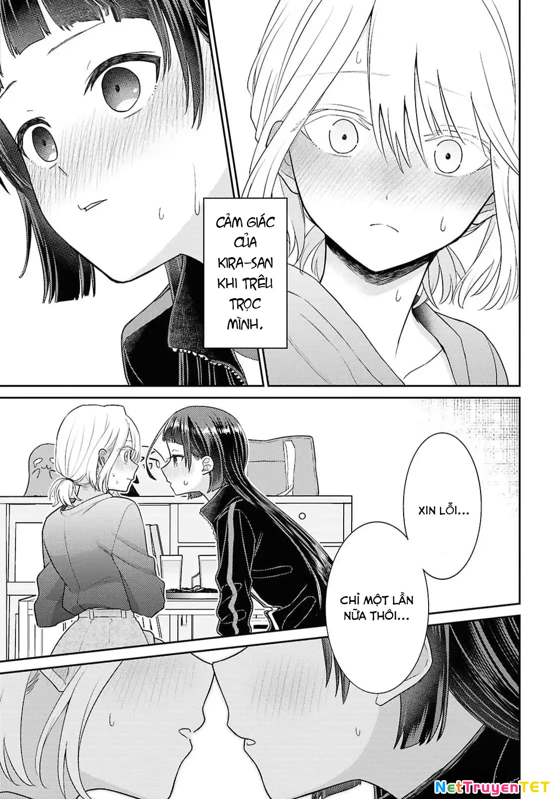 Yume to Koi dewa Tsuriawanai Chapter 3 - Trang 3