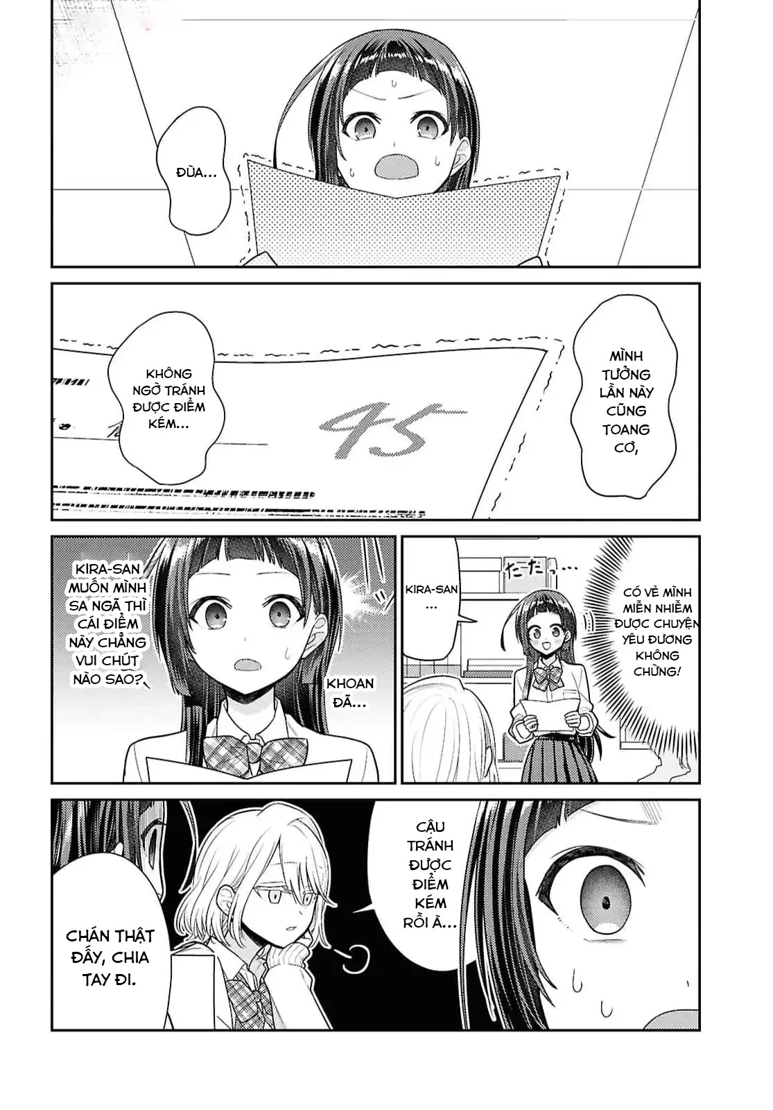 Yume to Koi dewa Tsuriawanai Chapter 3 - Trang 3