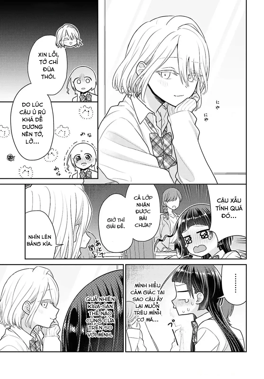 Yume to Koi dewa Tsuriawanai Chapter 3 - Trang 3