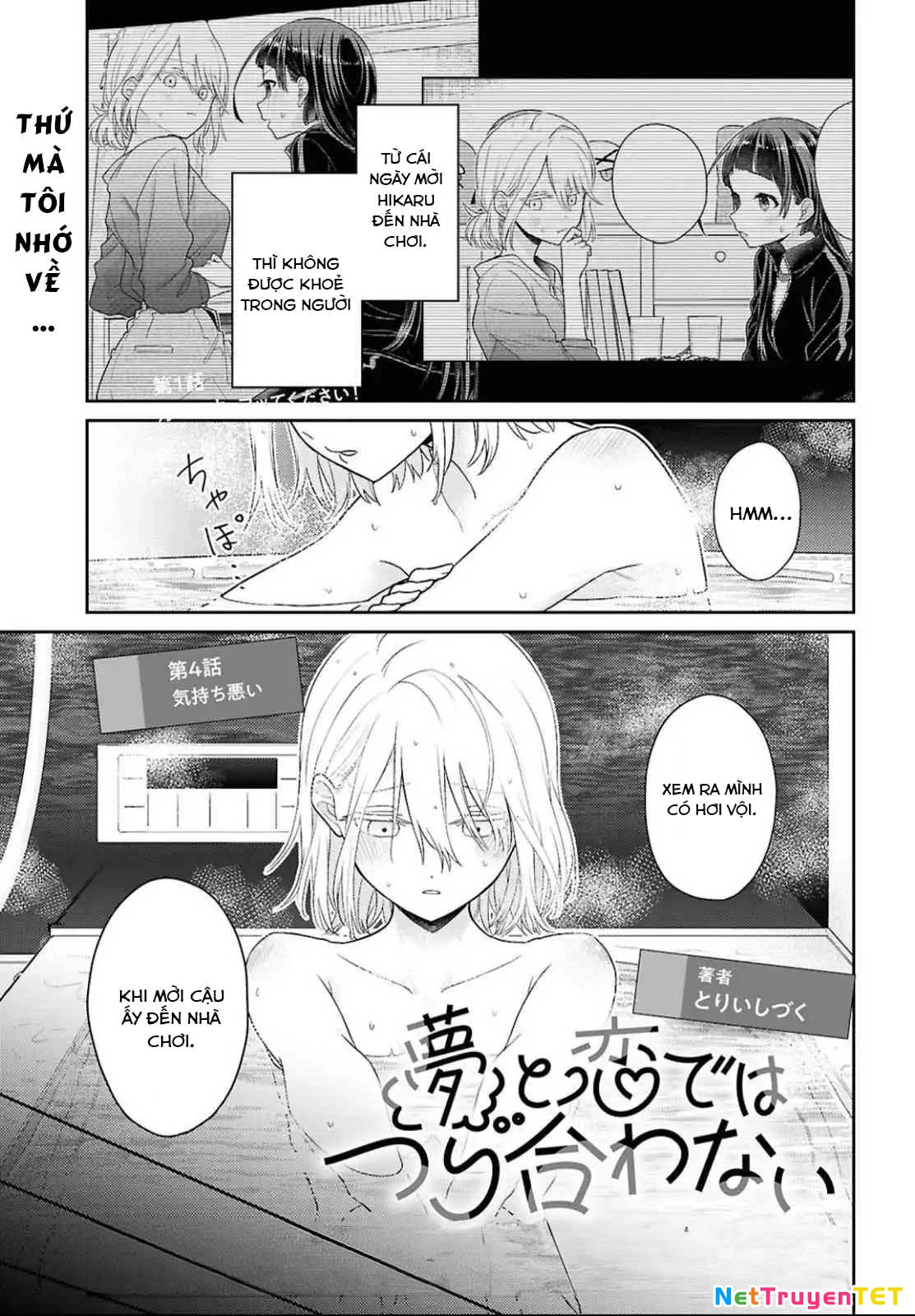 Yume to Koi dewa Tsuriawanai Chapter 4 - Trang 3