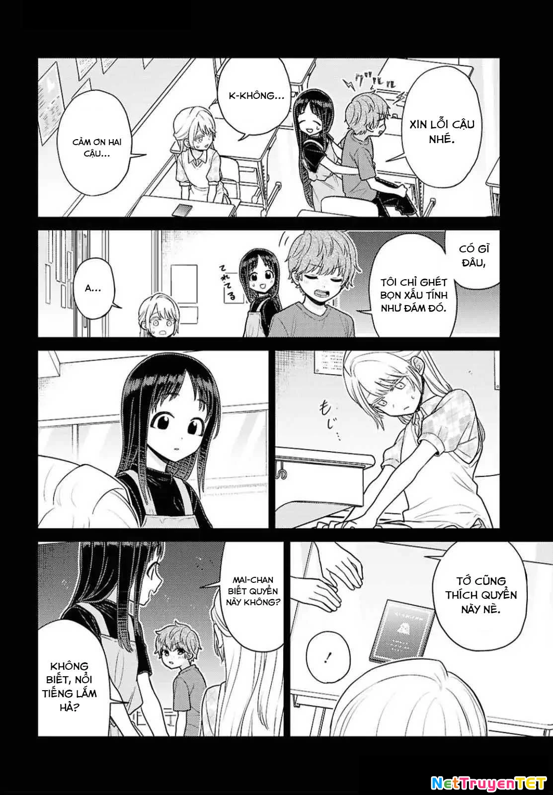 Yume to Koi dewa Tsuriawanai Chapter 4 - Trang 3