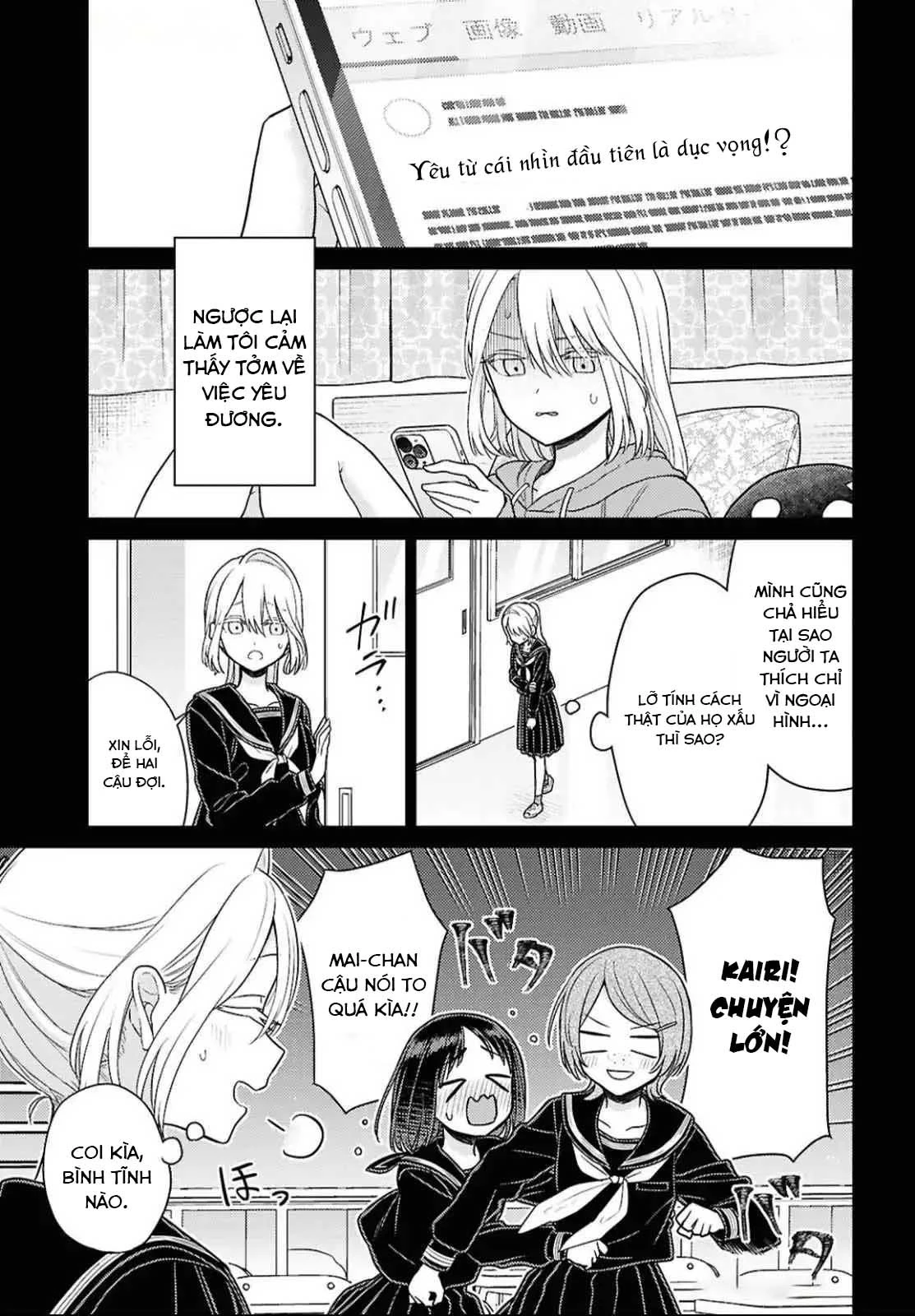 Yume to Koi dewa Tsuriawanai Chapter 4 - Trang 3