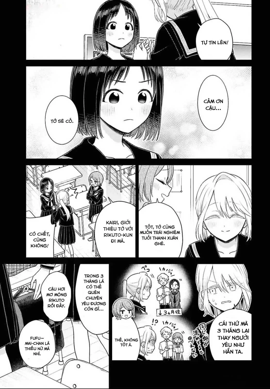 Yume to Koi dewa Tsuriawanai Chapter 4 - Trang 3