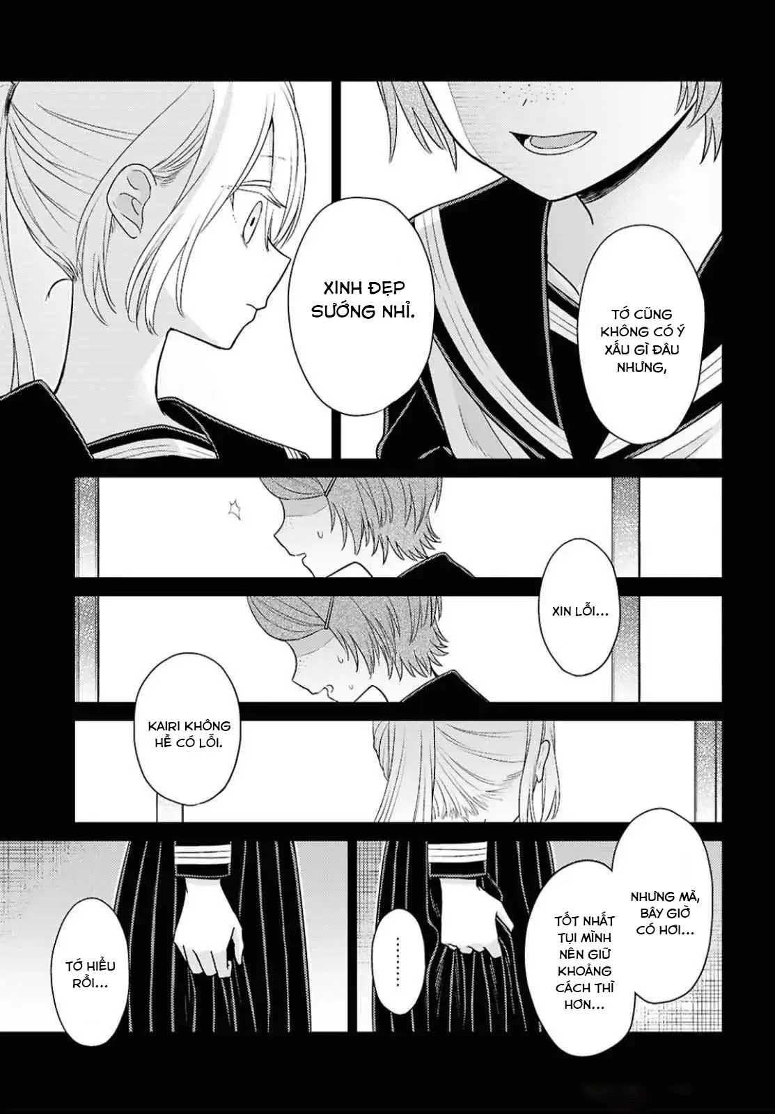 Yume to Koi dewa Tsuriawanai Chapter 4 - Trang 3