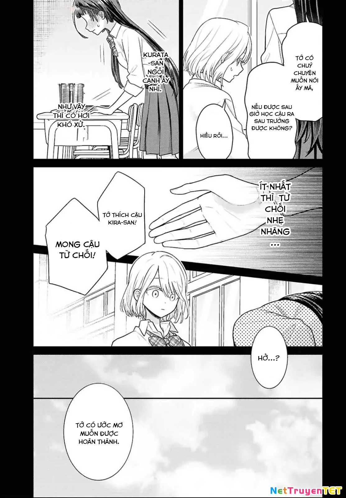 Yume to Koi dewa Tsuriawanai Chapter 4 - Trang 3