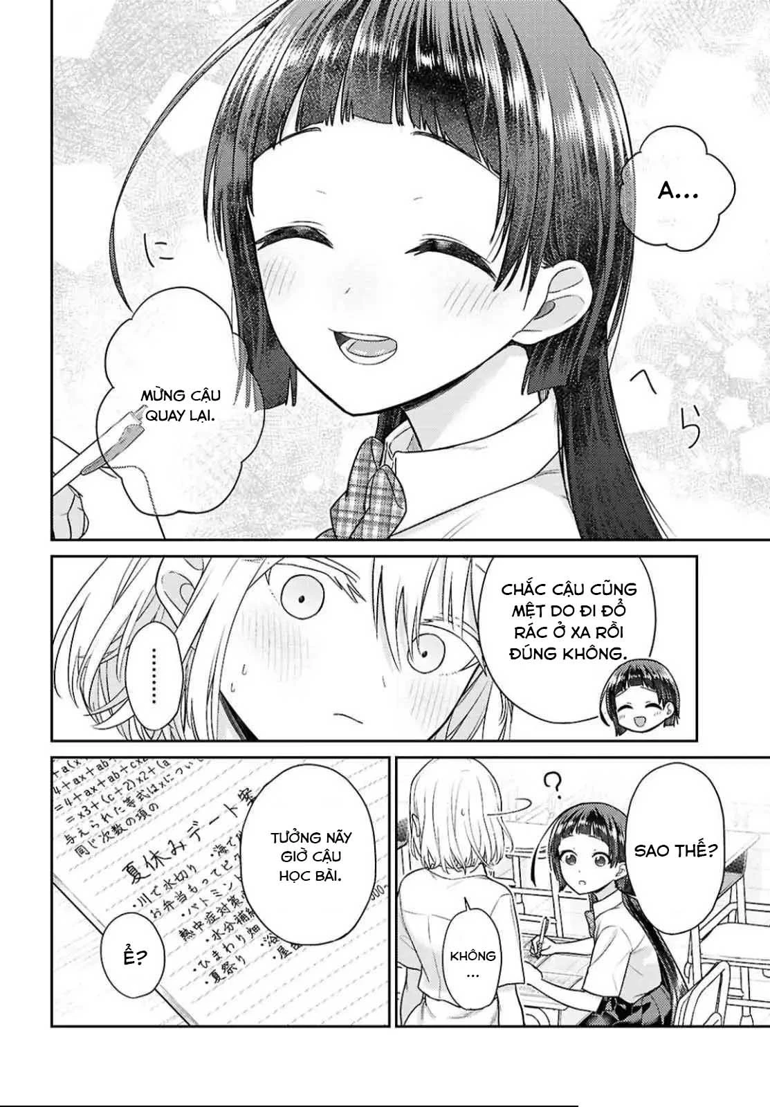 Yume to Koi dewa Tsuriawanai Chapter 4 - Trang 3