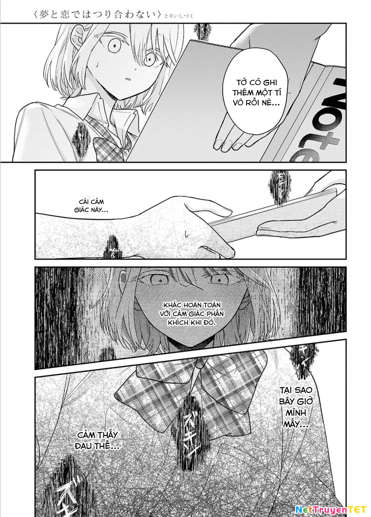 Yume to Koi dewa Tsuriawanai Chapter 4 - Trang 3
