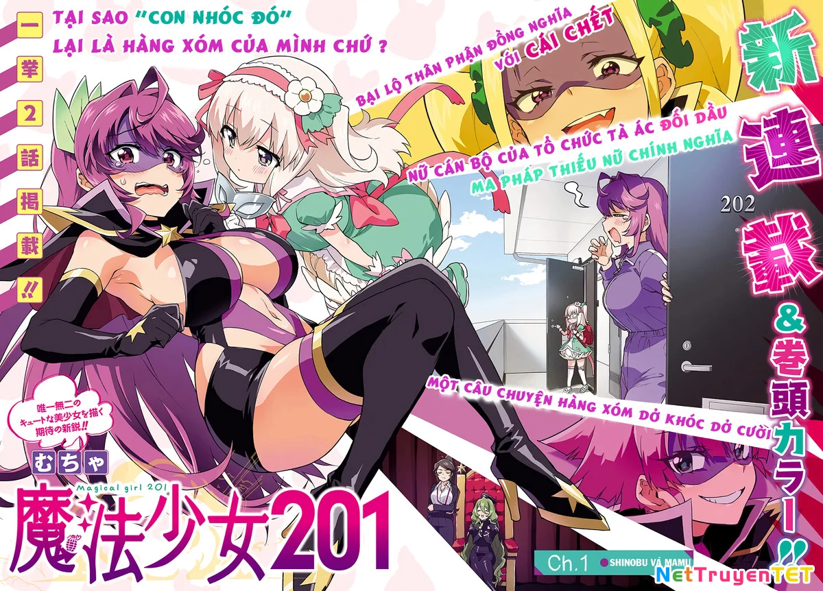 Ma Pháp Thiếu Nữ 201 Chapter 1 - Trang 2