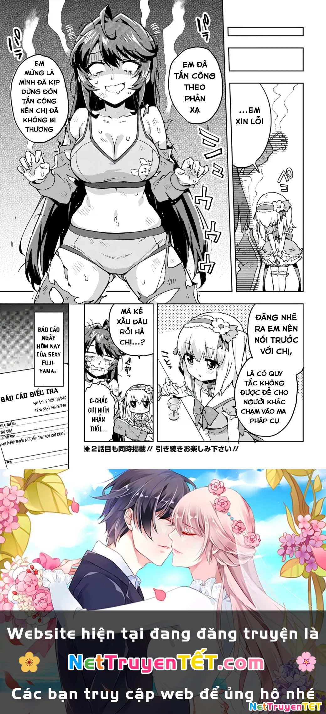 Ma Pháp Thiếu Nữ 201 Chapter 1 - Trang 2